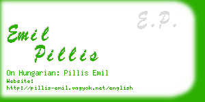 emil pillis business card